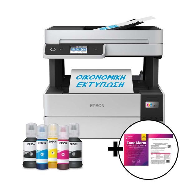 Epson EcoTank L6460 &amp ZoneAlarm Extreme Security Πολυμηχάνημα
