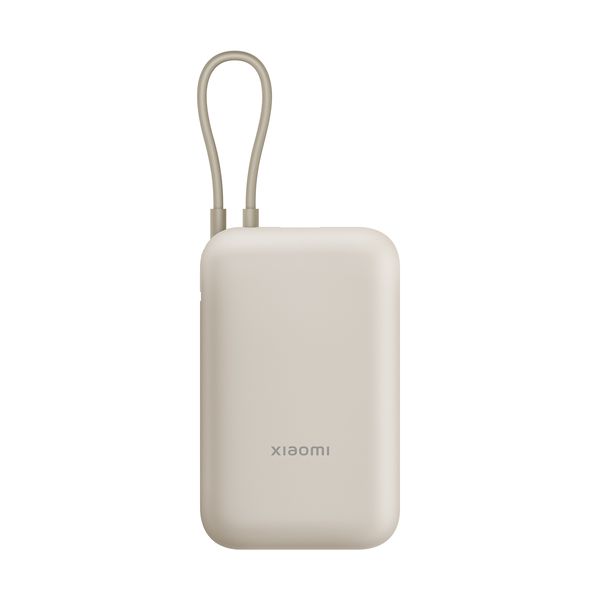 Xiaomi 10000mAh White Powerbank