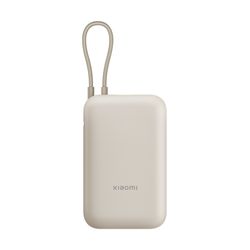 Xiaomi 10000mAh White