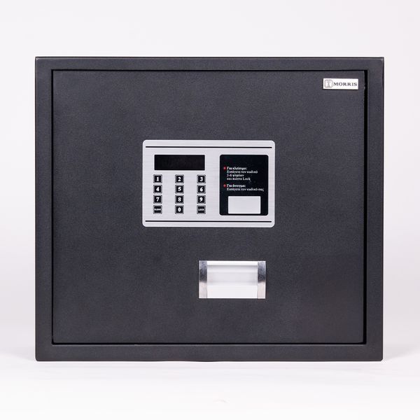 Morris MHS-1001 Ηλεκτρονικό Χρηματοκιβώτιο