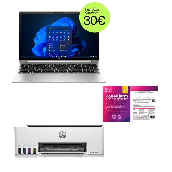 HP ProBook 450 G10 i5-1334U/16GB/512GB/Win 11 Pro μαζί με HP 3Y Onsite ( next business day) &amp Smart Tank 580 &amp ZoneAlarm E