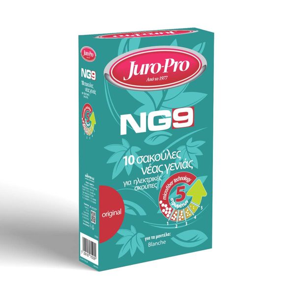 Juro Pro NG9 Σακούλες Σκούπας