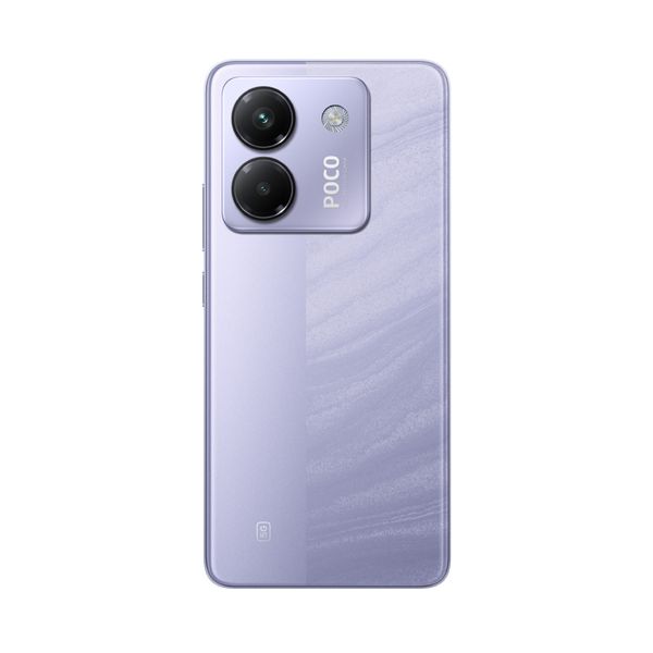 POCO M7 Pro 8/256GB 5G Purple Smartphone