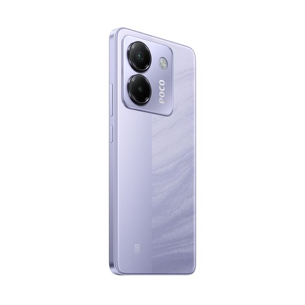 POCO M7 Pro 8/256GB 5G Purple Smartphone