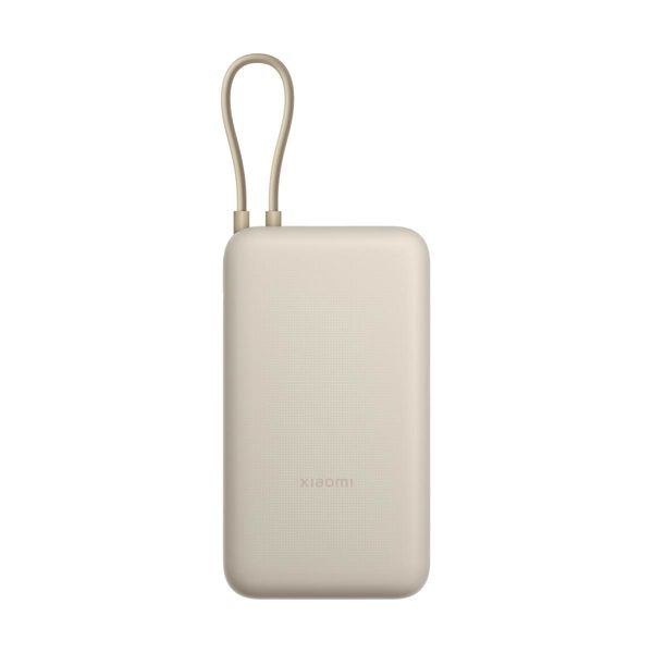 Xiaomi 33W 20.000mAh Beige Powerbank