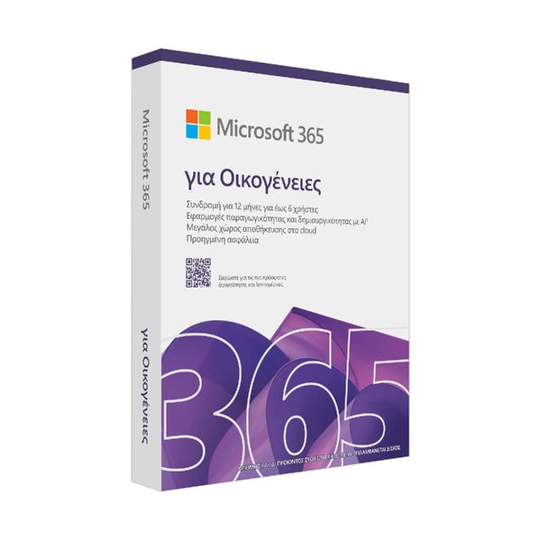 Microsoft 365 Family Greek Eurozone Software