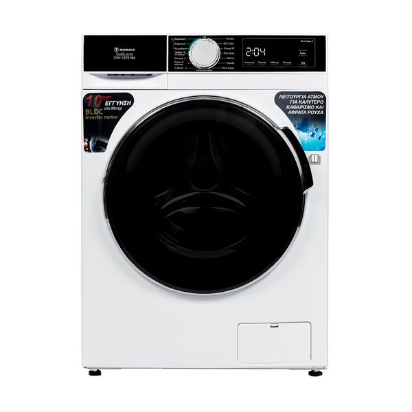 Morris CIW-10701BA 10/7kg Πλυντήριο - Στεγνωτήριο