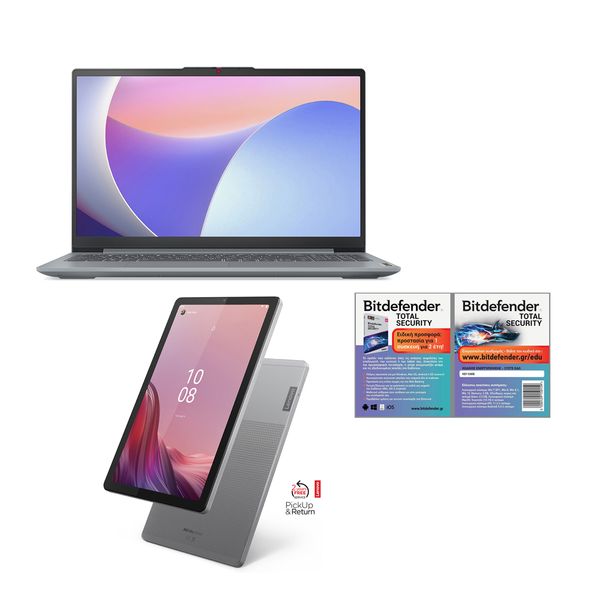 Lenovo IdeaPad Slim 3 15IRH8 i7-13620H/16GB/1TB &amp Tab M9 HD &amp Case &amp Film 3GB/32GB Wi-Fi &amp Bitdefender Total Securit