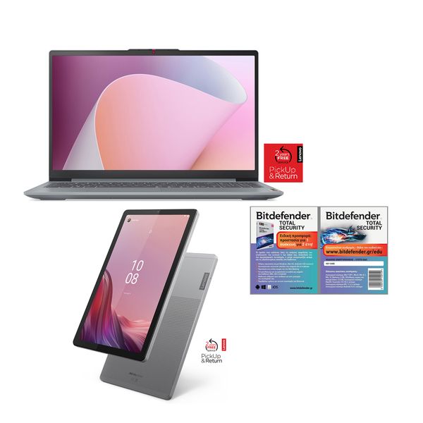 Lenovo IdeaPad Slim 3 15ABR8 R7-7730U/16GB/1TB &amp M9 HD &amp Case &amp Film 4GB/64GB Wi-Fi Grey &amp Bitdefender Total Securit