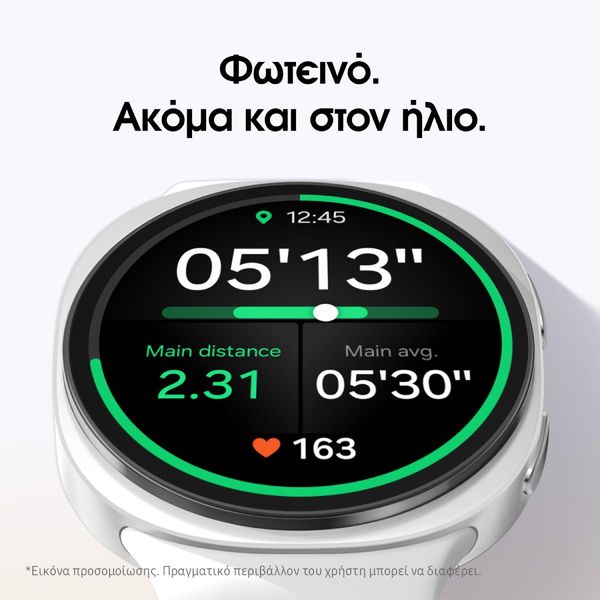 Samsung Galaxy Watch8 40mm Dark Gray SmartWatch