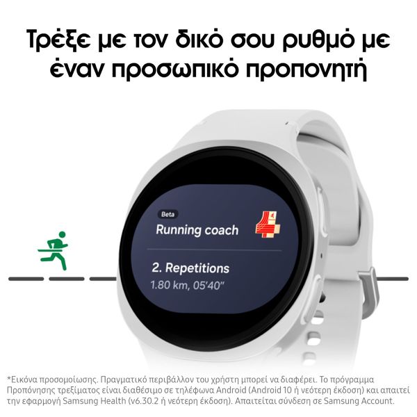 Samsung Galaxy Watch8 40mm Dark Gray SmartWatch