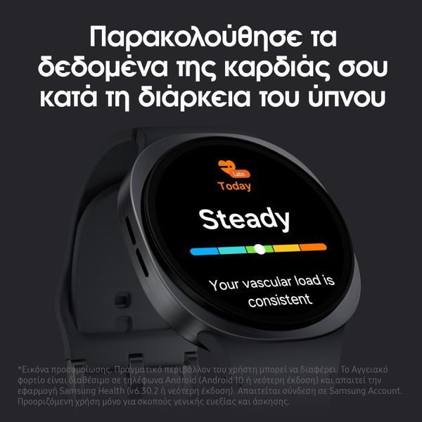 Samsung Galaxy Watch8 40mm Dark Gray SmartWatch