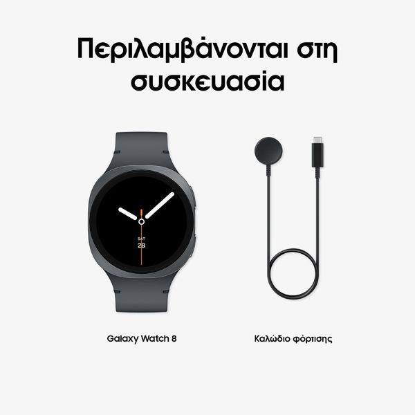Samsung Galaxy Watch8 40mm Dark Gray SmartWatch