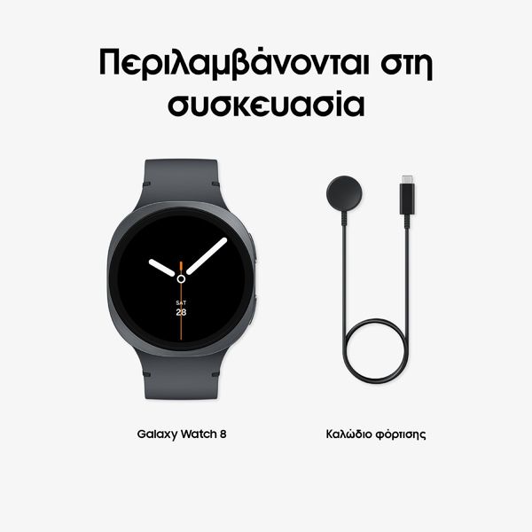 Samsung Galaxy Watch8 44mm Dark Gray SmartWatch