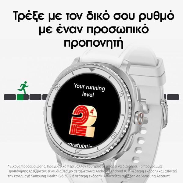 Samsung Galaxy Watch8 Classic 46mm White SmartWatch