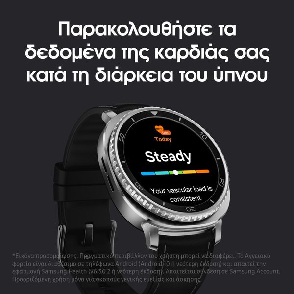 Samsung Galaxy Watch8 Classic 46mm White SmartWatch