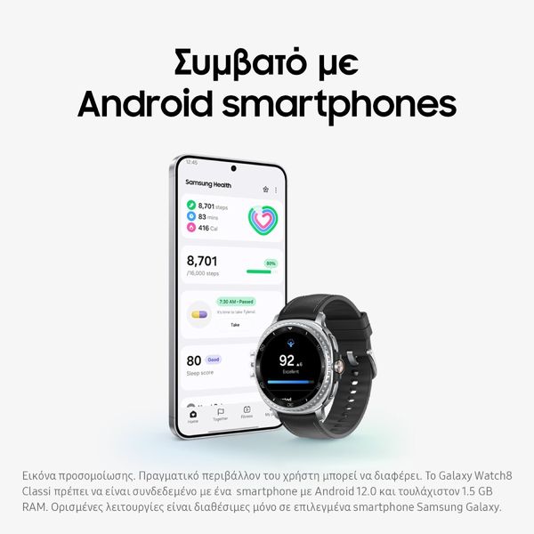 Samsung Galaxy Watch8 Classic 46mm White SmartWatch