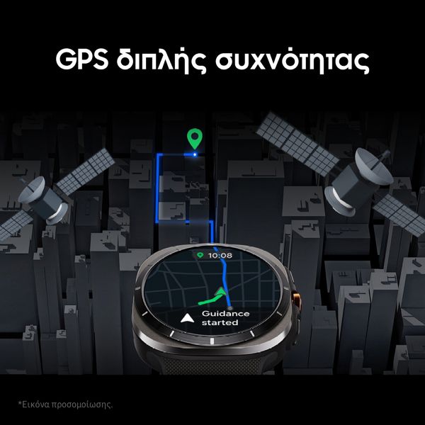 Samsung Galaxy Watch Ultra 2025 LTE Titanium Silver SmartWatch