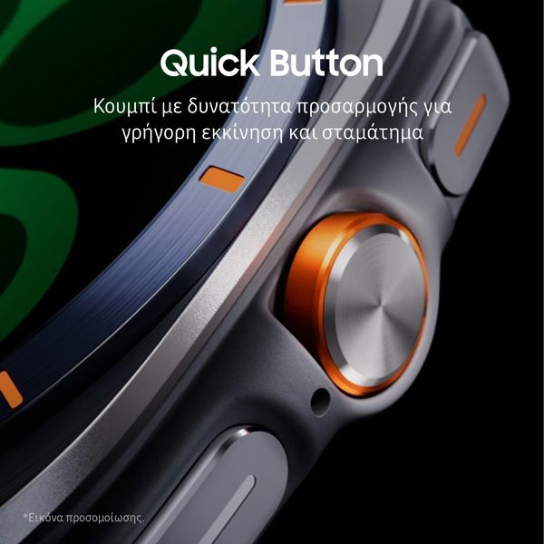 Samsung Galaxy Watch Ultra 2025 LTE Titanium Silver SmartWatch