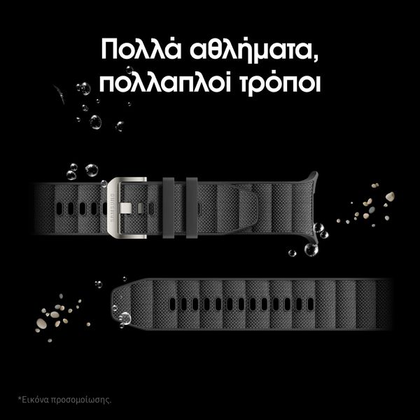 Samsung Galaxy Watch Ultra 2025 LTE Titanium Silver SmartWatch
