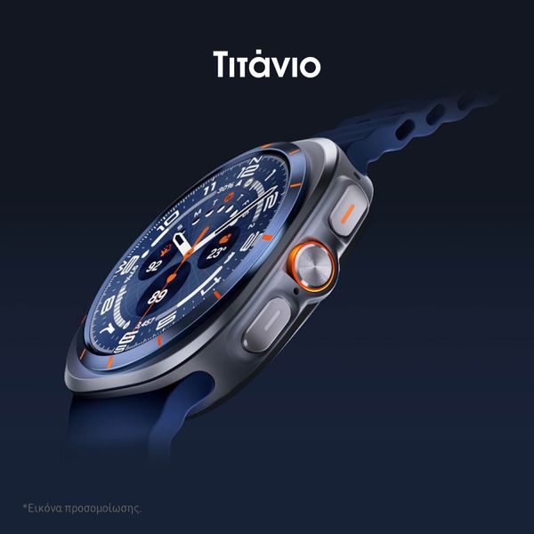 Samsung Galaxy Watch Ultra 2025 LTE Titanium Silver SmartWatch