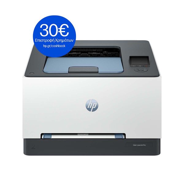 HP LaserJet Pro 3202DW Εκτυπωτής