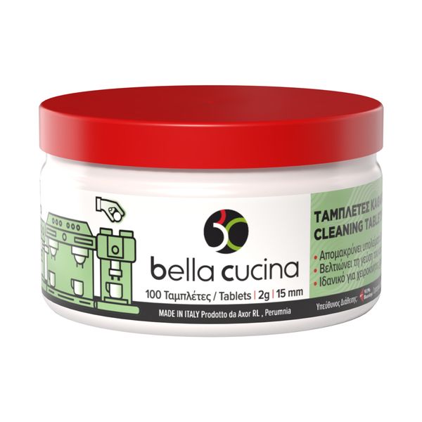 Bella Cucina E407 Καθαριστικές Ταμπλέτες για Μηχανές Καφέ