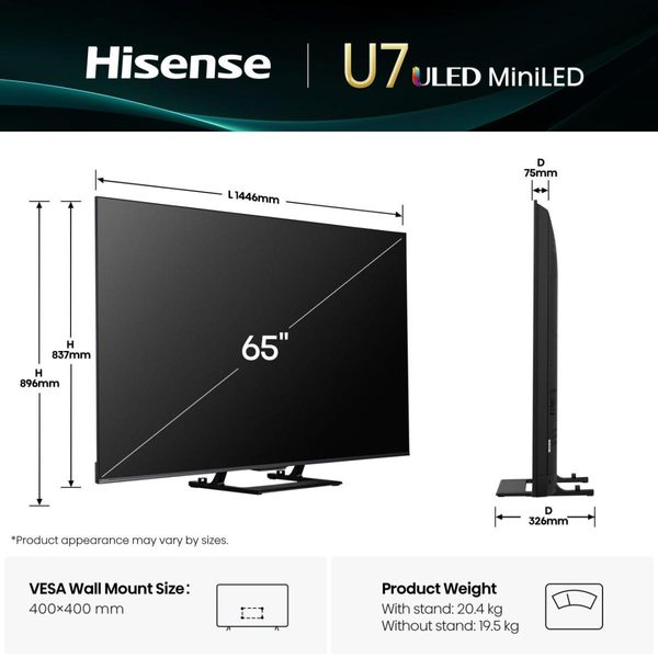 Hisense Mini-LED 65U7Q 65'' Τηλεόραση Smart 4K