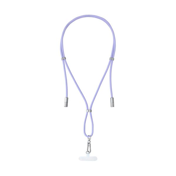 Intenso Λουράκι Φόρτισης 2in1 Purple