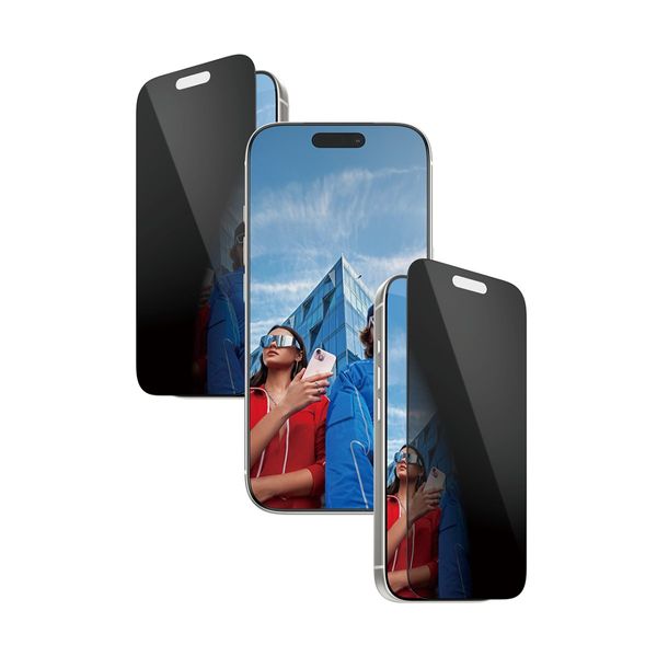 PanzerGlass Apple iPhone 17 Pro Privacy Προστατευτικό Οθόνης