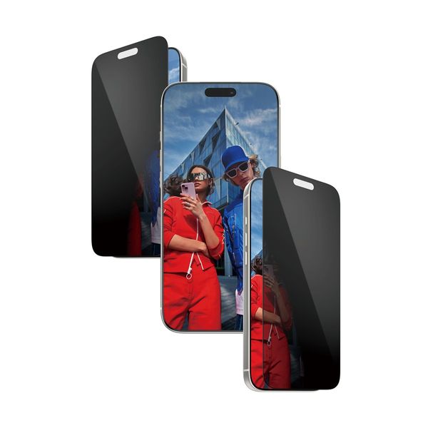 PanzerGlass Apple iPhone 17 Pro Max Privacy Προστατευτικό Οθόνης