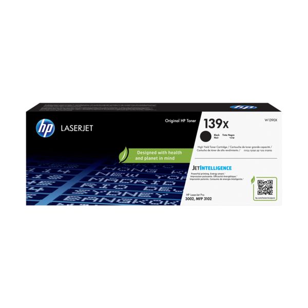 HP 139X Laserjet Black Toner