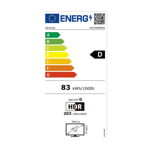 Samsung Crystal UHD HG75U800FEUXEN 75" Hotel TV Τηλεόραση Smart 4K