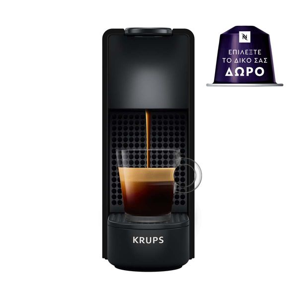 Krups Nespresso® Original Essenza Mini XN110NF0 Piano Black Matt Μηχανές Espresso - Με κάψουλα