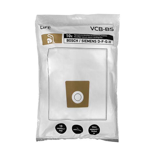 Life VCB-BS Σακούλες Σκούπας