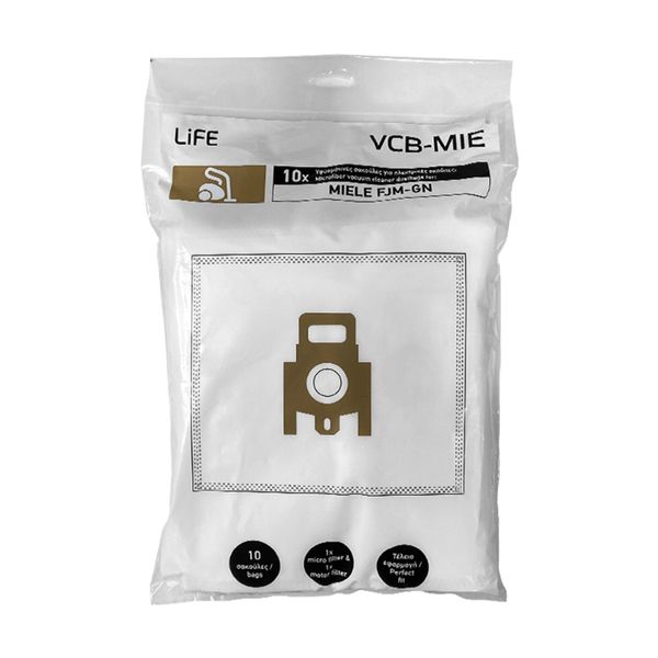 Life VCB-ΜΙΕ Σακούλες Σκούπας