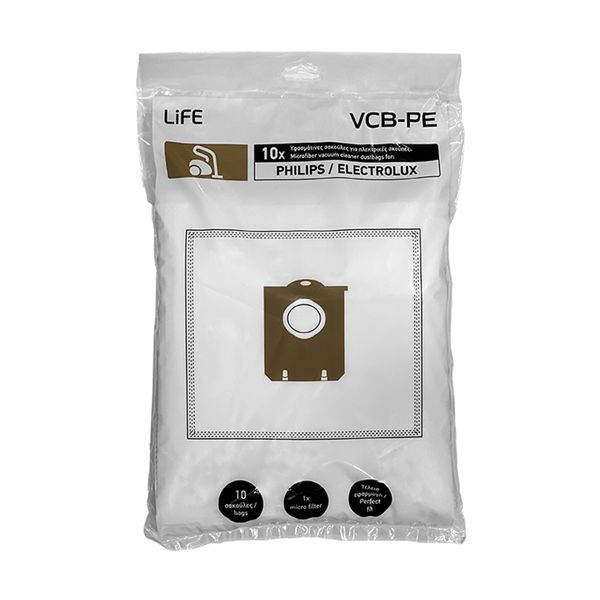 Life VCB-PE Σακούλες Σκούπας