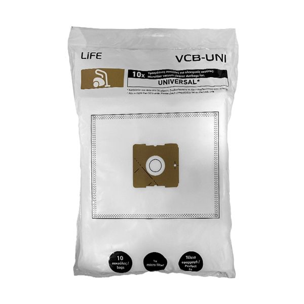 Life VCB-UNI Σακούλες Σκούπας