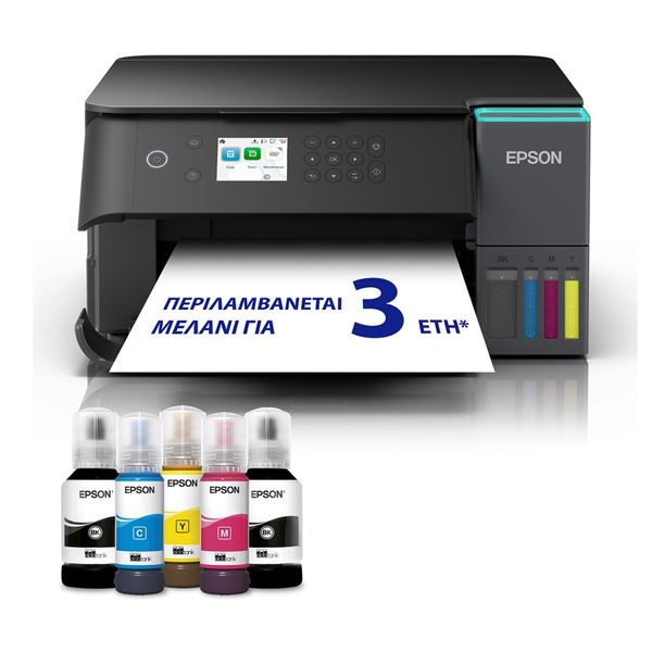 Epson EcoTank L6360 Πολυμηχάνημα