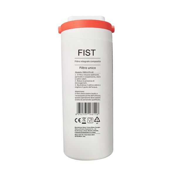 Midea MU1861 - 100 Ανταλλακτικό Φίλτρο