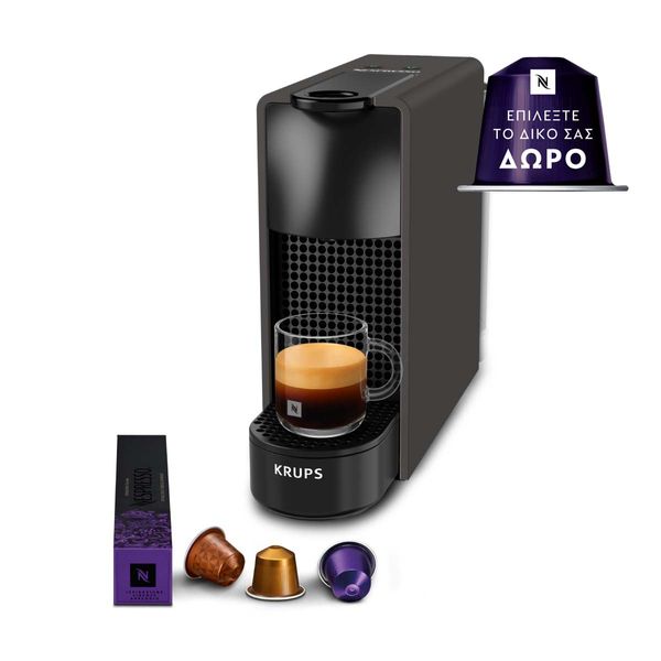 Krups Nespresso® Original Essenza Mini (XN110NV) Matte Black Anthracite Μηχανές Espresso - Με κάψουλα