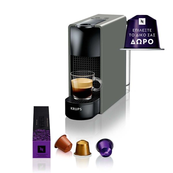 Krups Nespresso® Original Essenza Mini (XN110BV1) Grey Μηχανές Espresso - Με κάψουλα