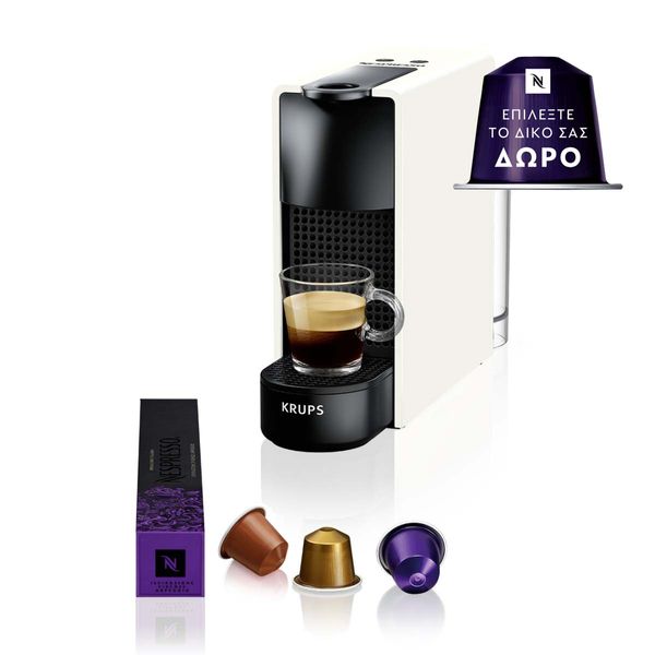 Krups Nespresso® Essenza Mini Λευκή XN1101V1 Μηχανές Espresso - Με κάψουλα