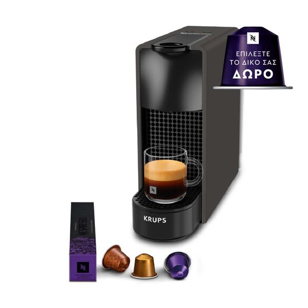 Krups Nespresso® Essenza Mini Μαύρο Matt XN110NF0 Μηχανές Espresso - Με κάψουλα