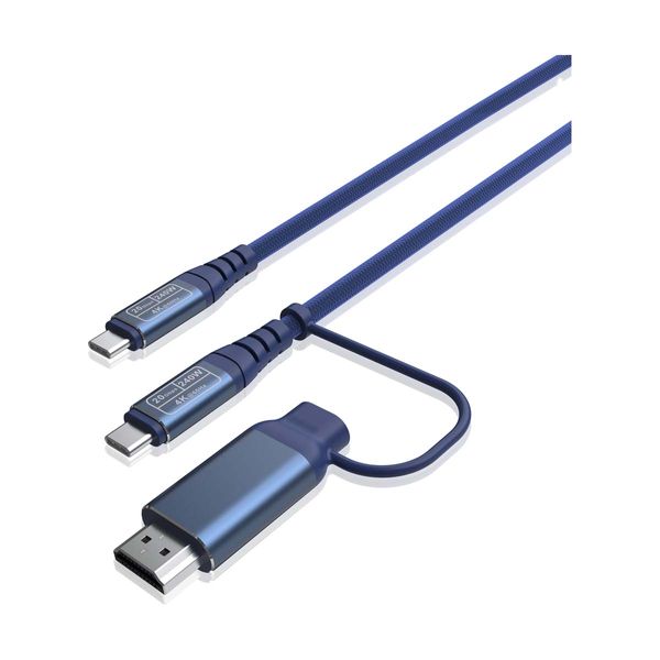 Logik 2 σε 1 USB-C σε USB-C USB4 Gen2 ​με HDMI Αντάπτορα 2m Καλώδιο Φόρτισης