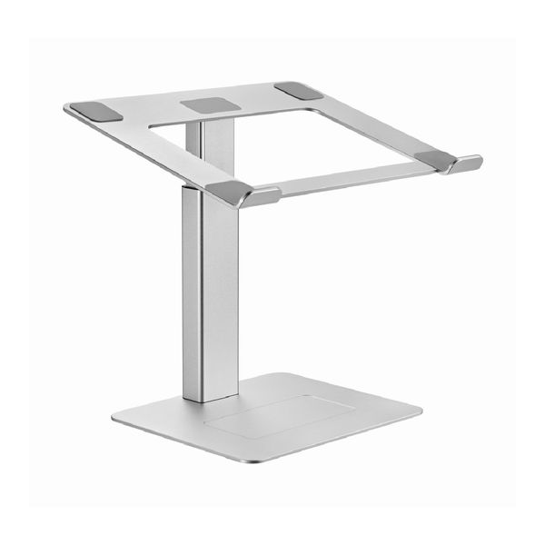 Gembird Height Adjust Notebook Stand