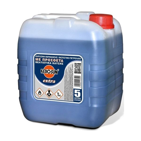 Kerosun Extra 5lt Κηροζίνη Θέρμανσης