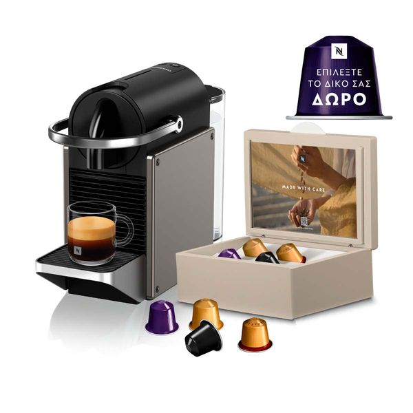 Nespresso Pixie Hotel Combo Titan Μηχανές Espresso - Με κάψουλα