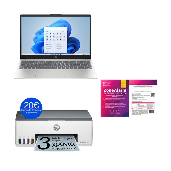 HP 15-fc0086nv R5-7520U/16GB/512GB & HP Smart Tank 580 & ZoneAlarm Extreme Security NextGen 1 Device, 2 Years