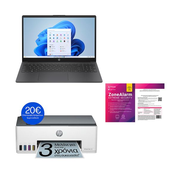 HP 15-fc0001nv R7-5825U/16GB/1TB & HP Smart Tank 580 & ZoneAlarm Extreme Security NextGen 1 Device, 2 Years